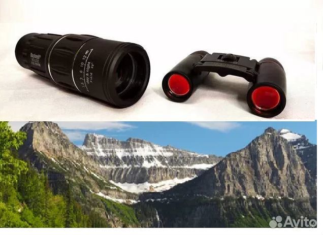 Бинокль или монокль на выбор разные много