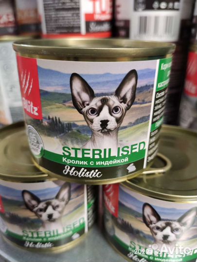 Blitz Holistic корм для кошек консервированный