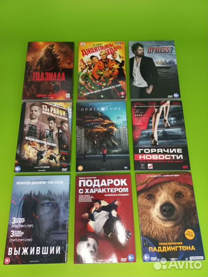 Фильмы на dvd