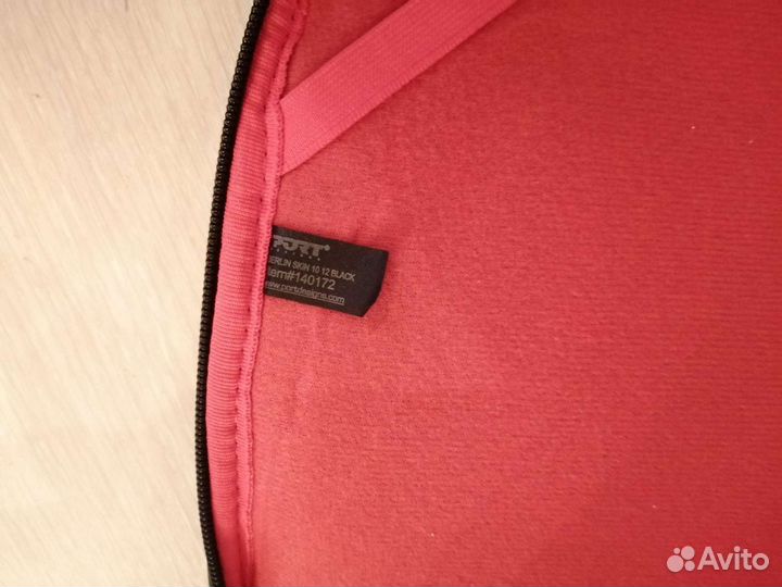 Сумка для нетбука или планшета