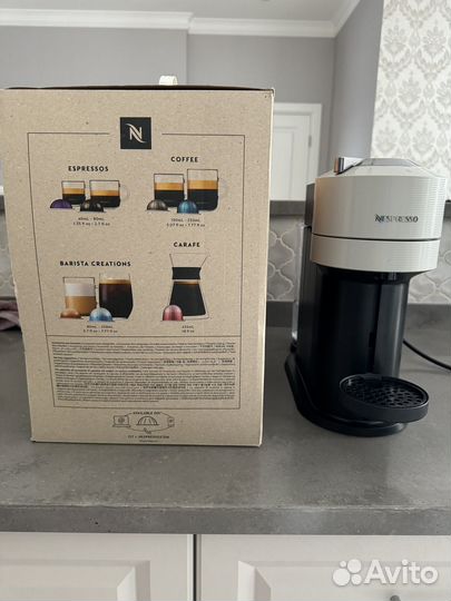 Кофемашина копсульная Nespresso Vertuo Next