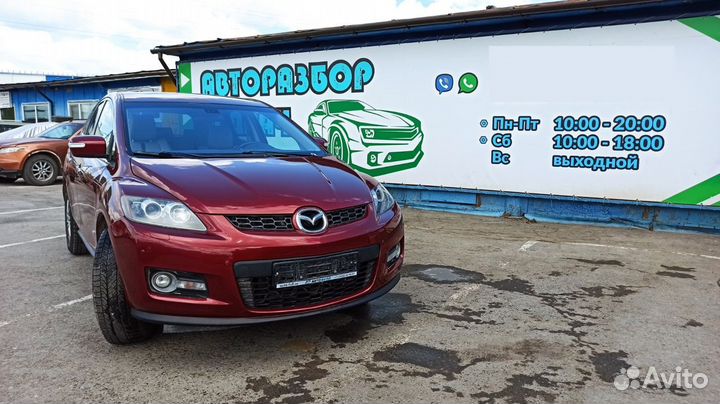 Стабилизатор передний Mazda CX-7 EG2134151A