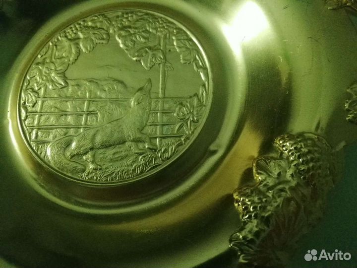 Подстаканник и тарелка винтаж