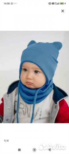 Конверт на выписку весна