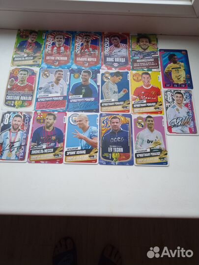 Футбольные карточки draxsus