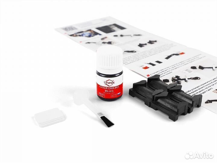 Ремкомплект ограничителей дверей PA-RD-T38-2