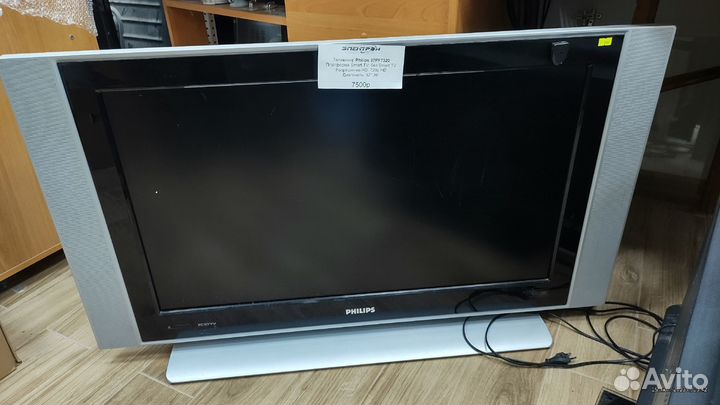Телевизор Philips 37PF7320 Б/У