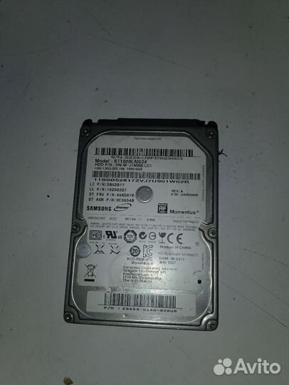 Жесткий диск 1 тб для ноутбука