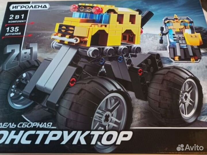 Lego Конструктор