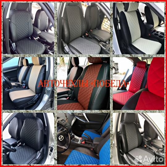 Чехлы Renault Sandero 2 из экокожи бело-чёрные Ром