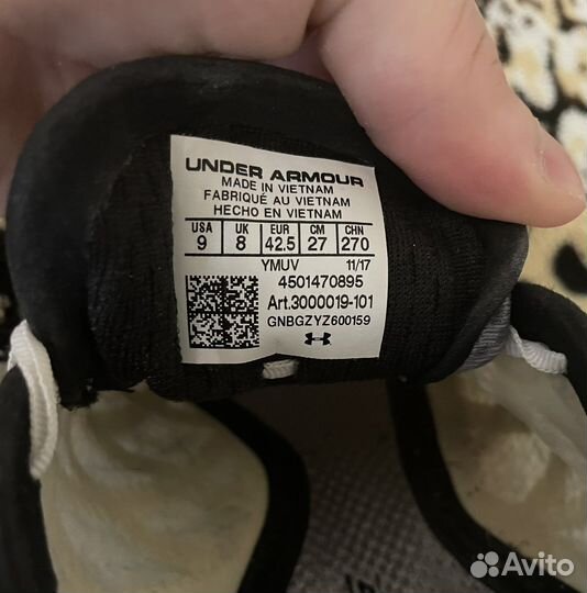 Шиповки для легкой атлетики Under Armour