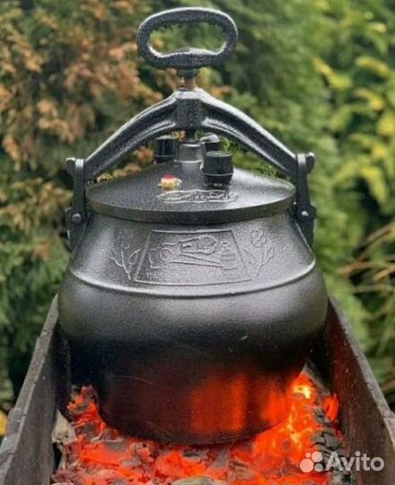 Афганский казан 10 литров оригинальный