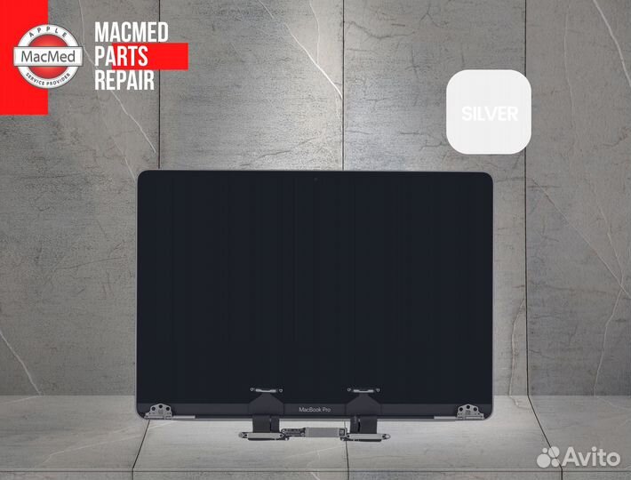 Матрица в сборе MacBook Pro 16 A2141 Silver