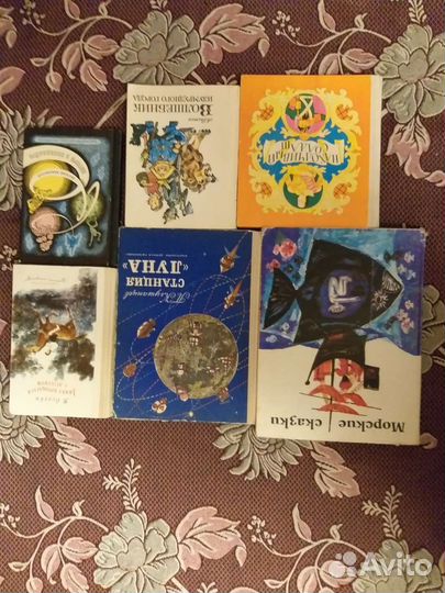 Детская литература советского периода