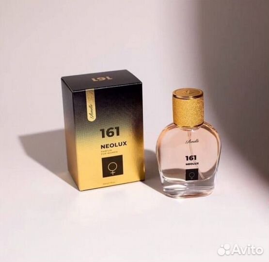 Продажа духов компании Армель