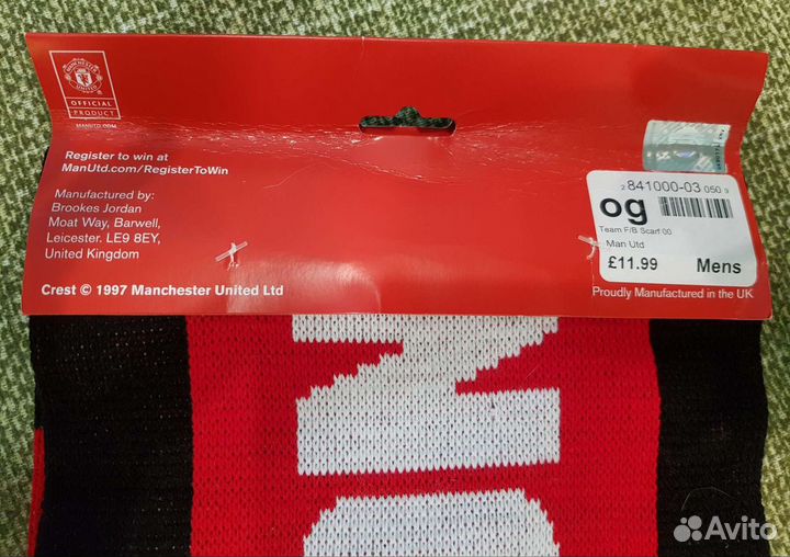 Сувенирный шарф Манчестер Юнайтед