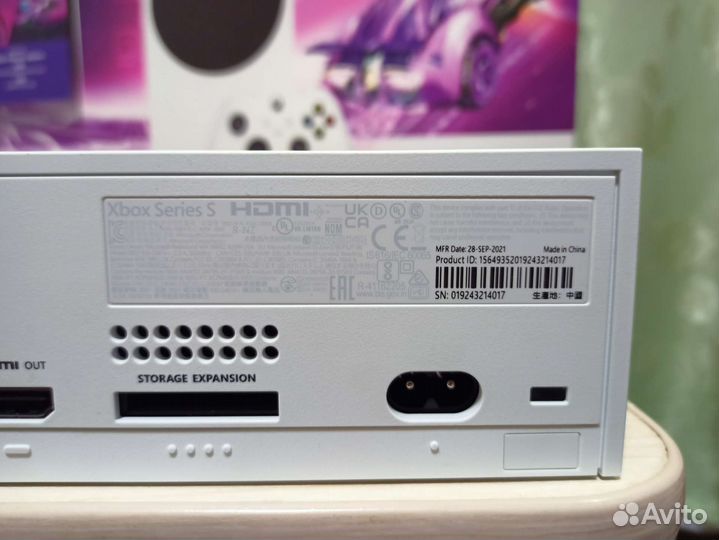 Xbox series s