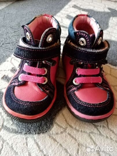 Обувь детская
