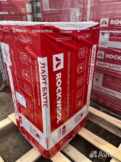 Rockwool лайт баттс 100мм