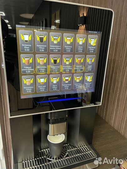 Кофемашина в аренду