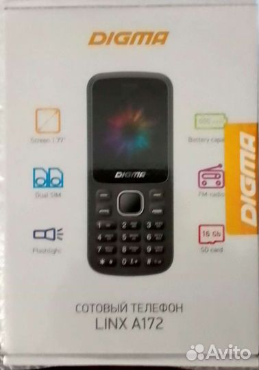 DIGMA Linx A172