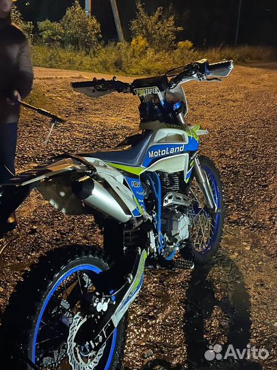 Motoland xt 250 hs