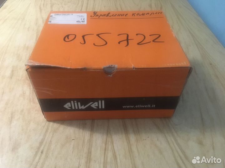Eliwell ewcm 4120 с трансф.220v/12