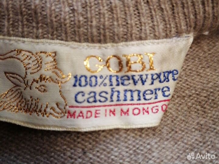 Кашемировый джемпер