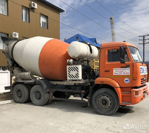 Автобетоносмеситель КАМАЗ 6520, 2011