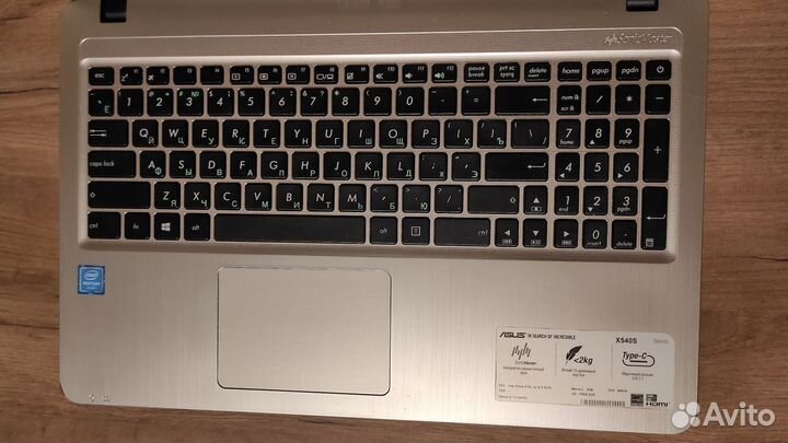Ноутбук asus X540S