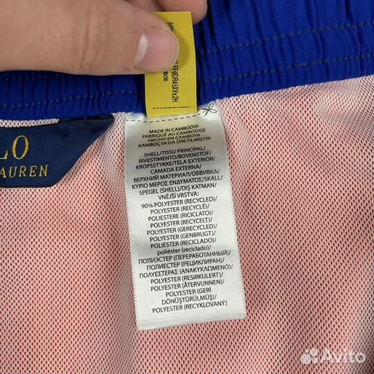 Шорты плавки Polo Ralph Lauren 3XL оригинал