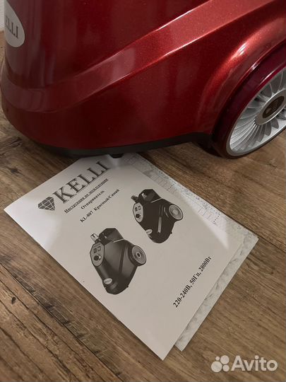 Парогенератор kelli новый