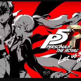 Persona 5 Royal - Steam