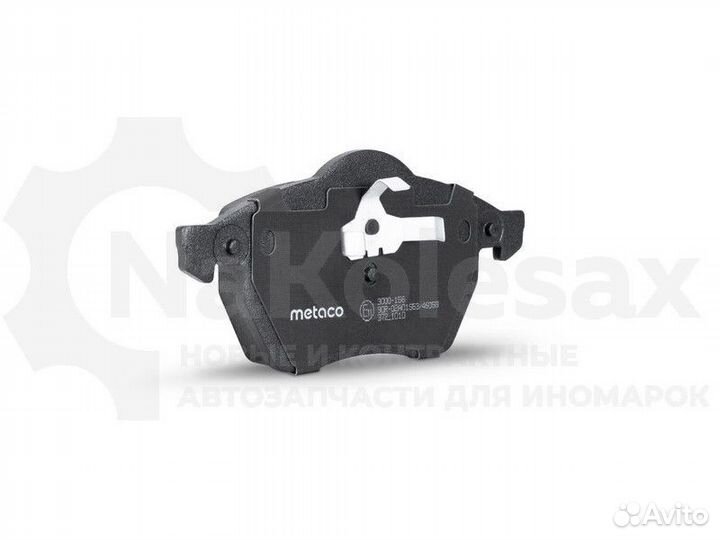 Колодки тормозные передние к-кт Metaco 3000-156