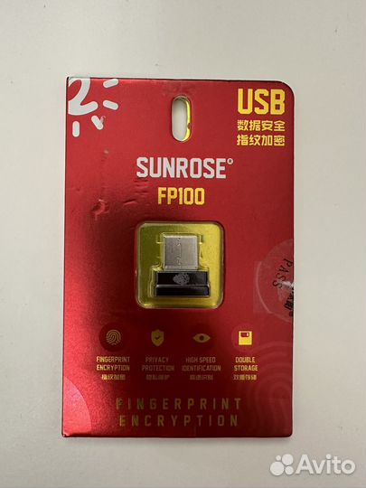 USB-сканер отпечатков пальцев Sunrose FP100