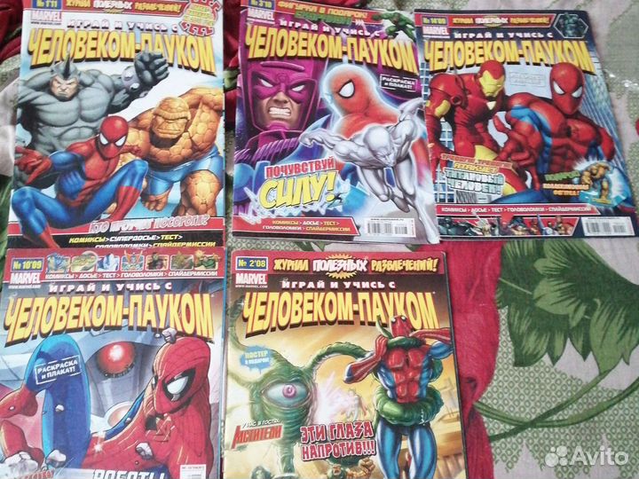 Комикс играй и учись с человеком-пауком marvel