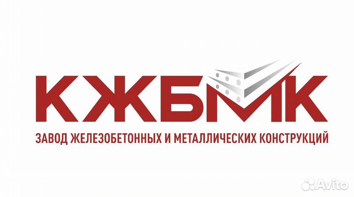 Подсобный рабочий на производство