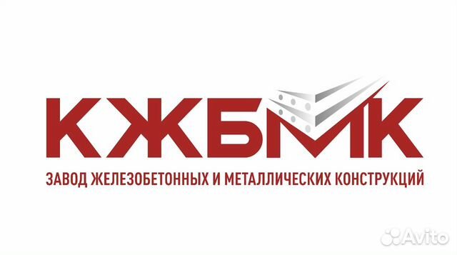 Подсобный рабочий на производство