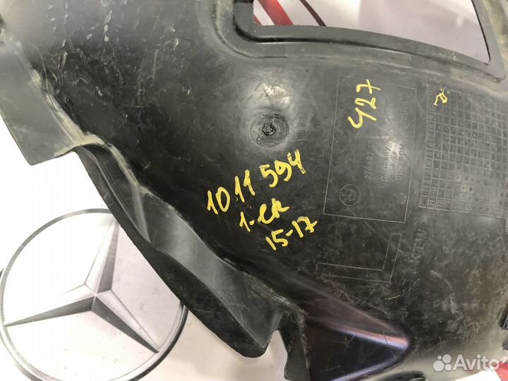 Подкрылок передний левый перед часть BMW 1er F20