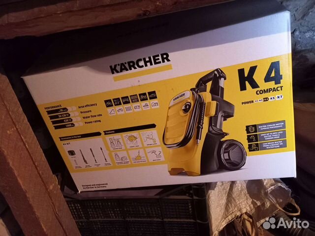 Karcher