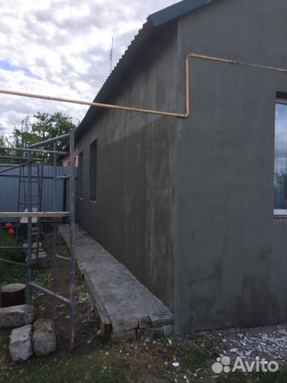 Мелкий ремонт