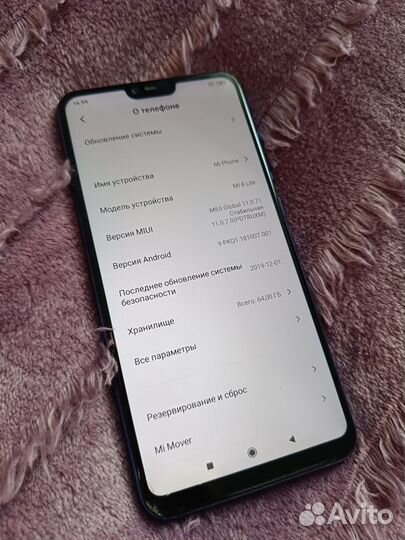 Телефон mi 8 lite