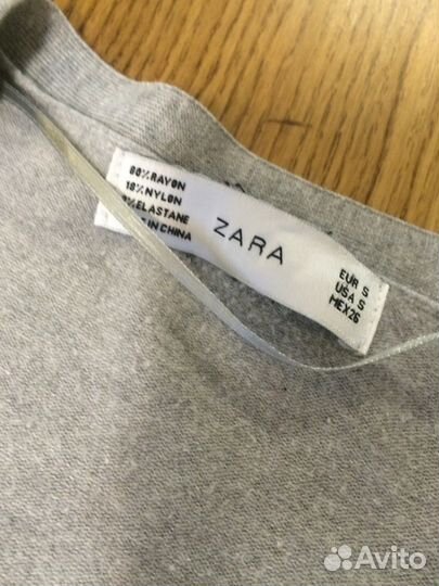 Серая кофта zara, S. Оригинал