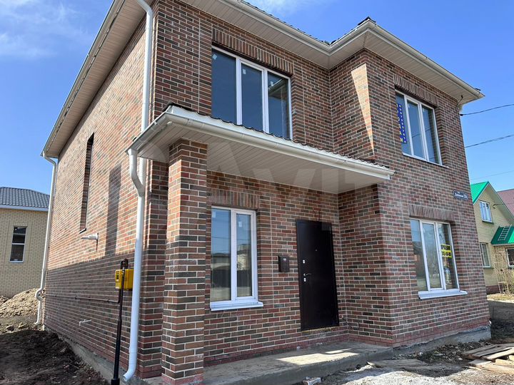 Дом 145 м² на участке 4,5 сот.