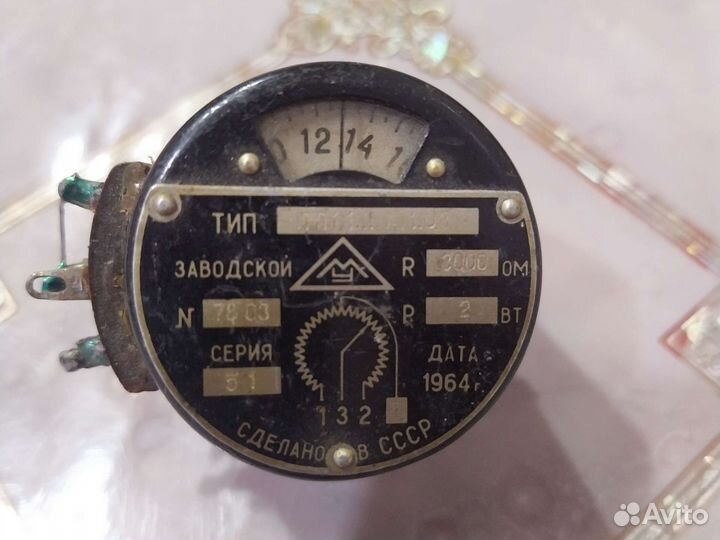 Потенциометр 3000 Ом