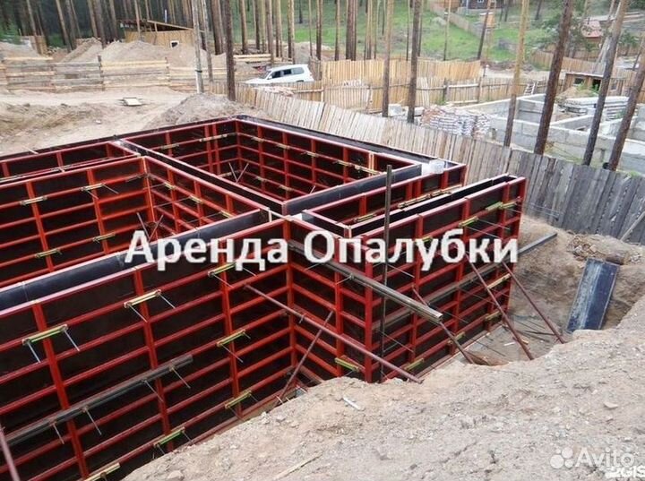 Выкуп, фанера, стойка