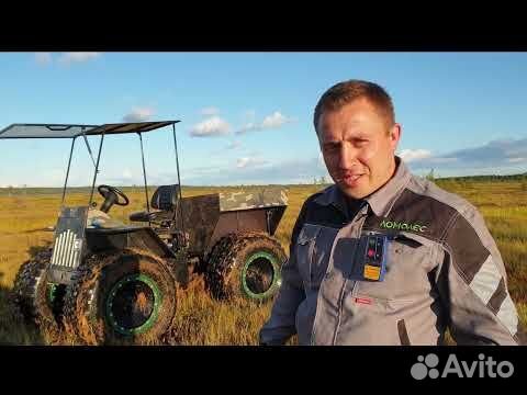 Вездеход бтх-м заказ от производителя