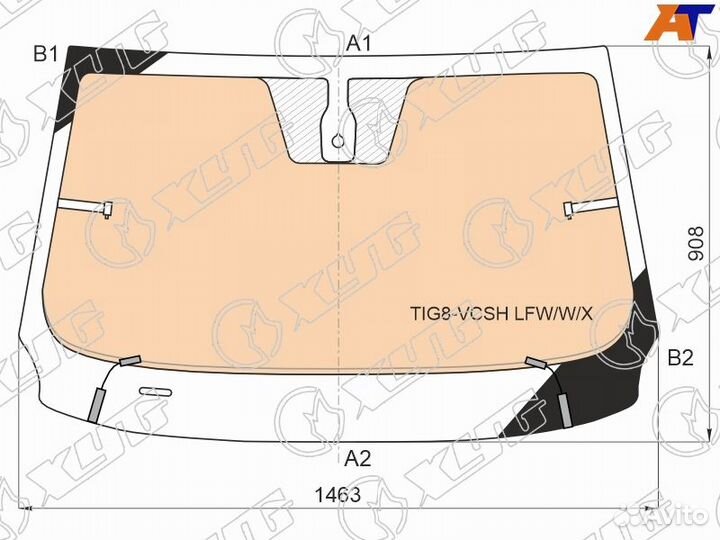 Стекло лобовое (Обогрев полный / Датчик дождя / Мо