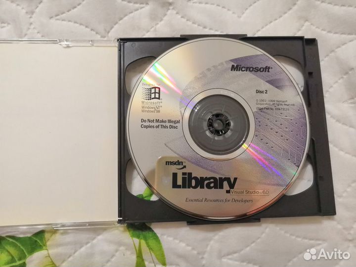 Microsoft Visual Studio 6.0 msdn Library CD 2 Disc