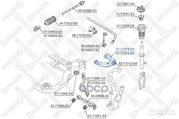 Рычаг верхний левый Mazda 6 GG/GY all 02 5771